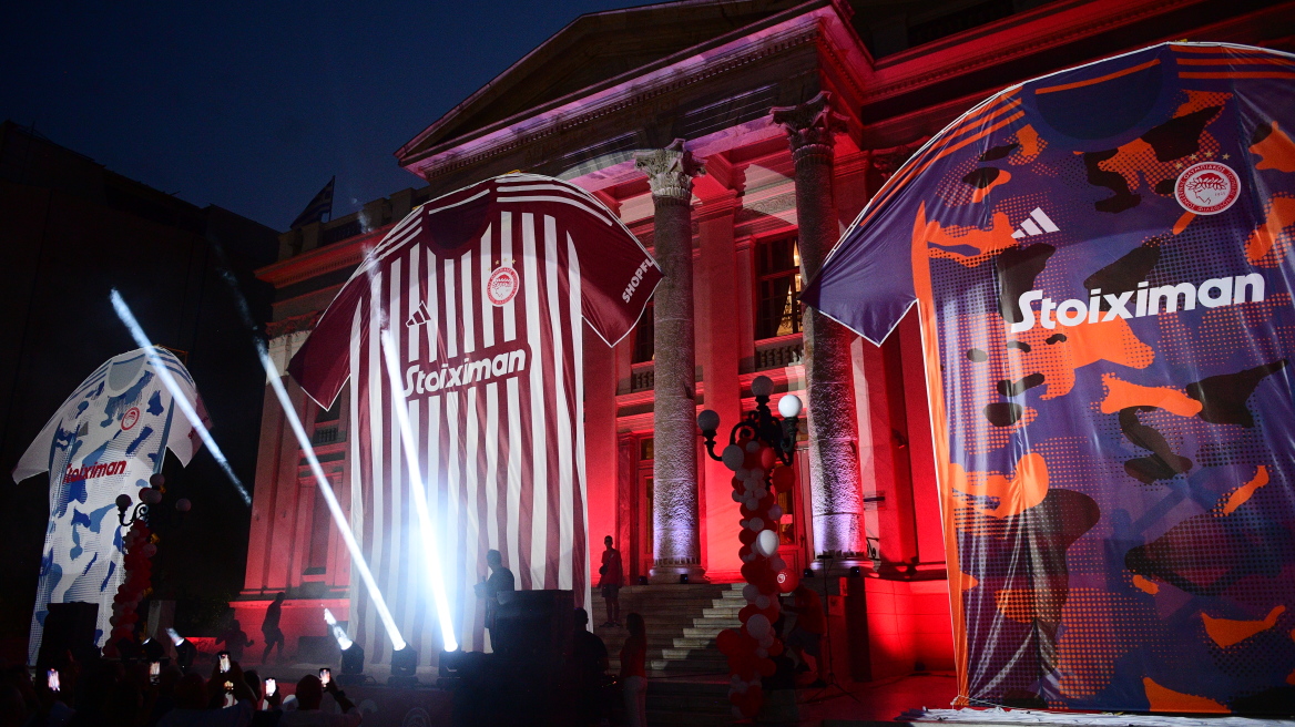 Ολυμπιακός: Το video από την παρουσίαση των νέων εμφανίσεων 