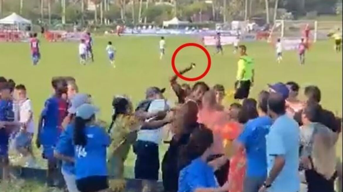 Ισπανία: Πατέρας επιτέθηκε με μαχαίρι σε άλλον γονέα σε αγώνα παιδικού πρωταθλήματος - Δείτε βίντεο 