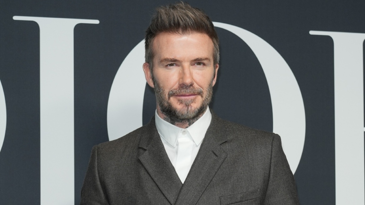 Nτέιβιντ Μπέκαμ: «Είμαι μέλος της εβραϊκής κοινότητας και νιώθω υπερηφάνεια που το λέω»