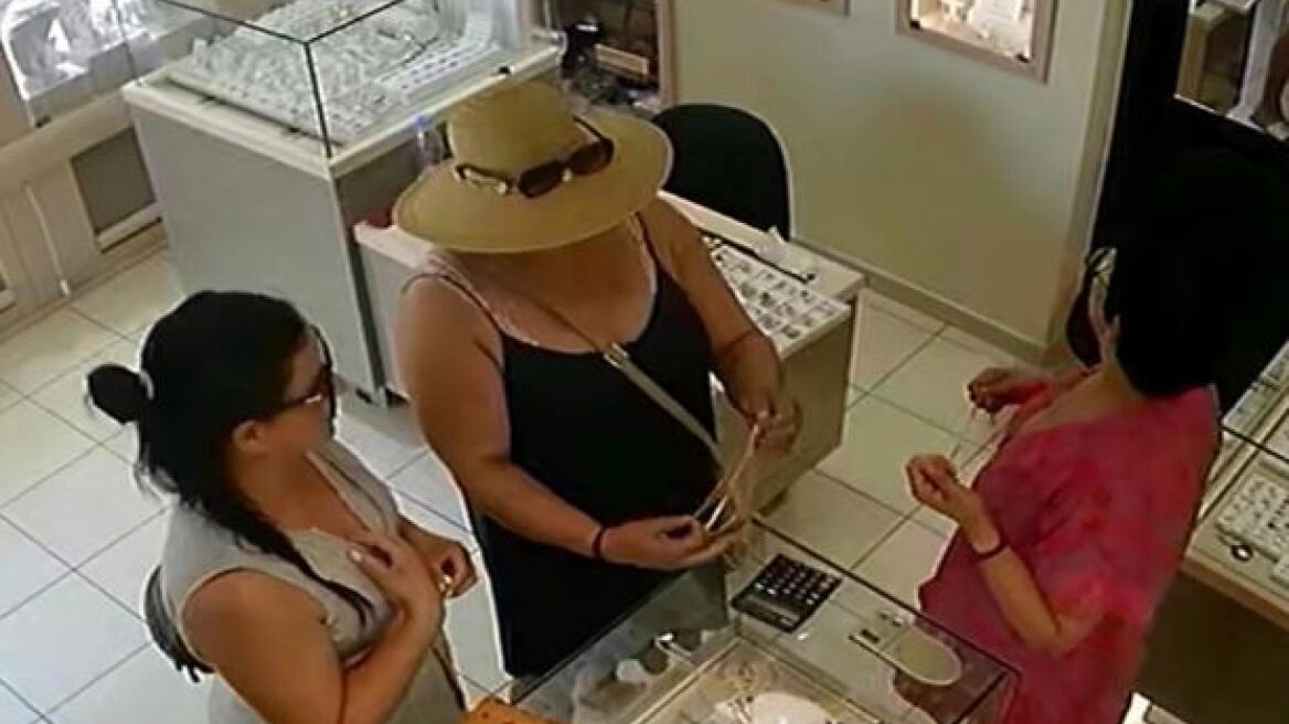 Κρήτη: Προσποιήθηκαν τις πελάτισσες και αφαίρεσαν αλυσίδες αξίας από κοσμηματοπωλείο