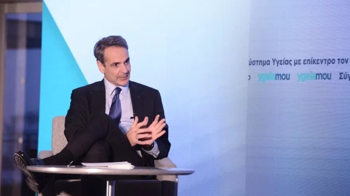 Κ. Μητσοτάκης – Υπουργείο Υγείας: Τι σηματοδοτεί η σημερινή επίσκεψη – Ποιες είναι οι προτεραιότητες