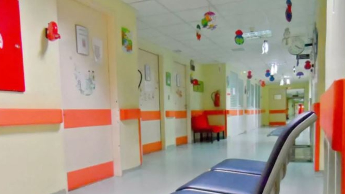 ΠΑΓΝΗ: Έκλεισε η Παιδοψυχιατρική Κλινική - Τι θα ισχύει για τους ασθενείς