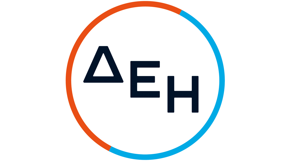 Η ΔΕΗ συμμετέχει στο ευρωπαϊκό ερευνητικό έργο PHOENI2X