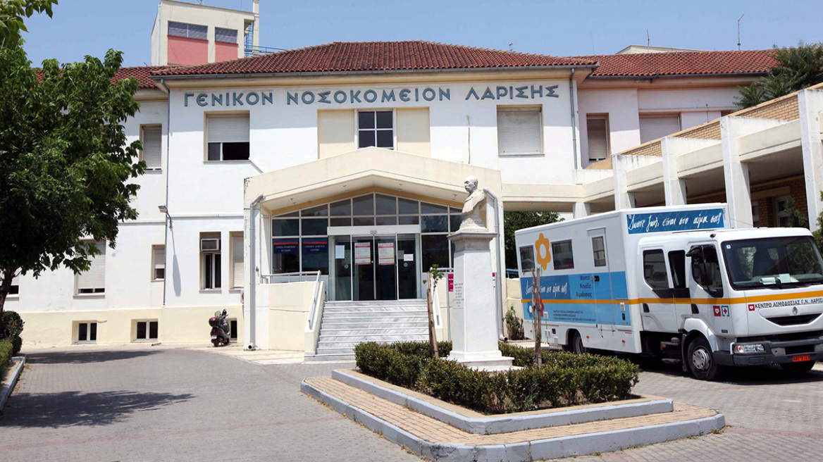 Λάρισα: Μάχη για τη ζωή της δίνει η 40χρονη που νόσησε από στρεπτόκοκκο