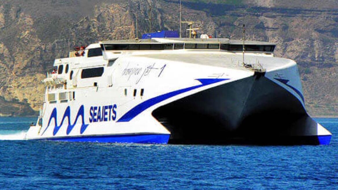 Ταλαιπωρία για τους επιβάτες του Champion Jet 1 από Ραφήνα - Θα φύγουν με 1,5 ώρα καθυστέρηση