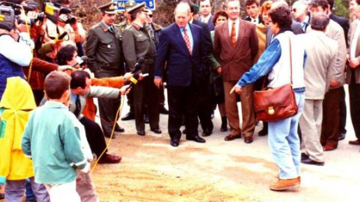 Επιτηρούμενες ζώνες και μπάρες στην Ήπειρο: Από τα χρόνια του Μεταξά ως τη Μεταπολίτευση