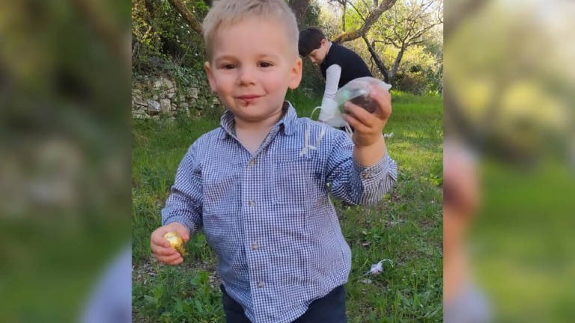 Εξαφάνιση μικρού Εμίλ: Ξεκίνησε η δεύτερη φάση των ερευνών