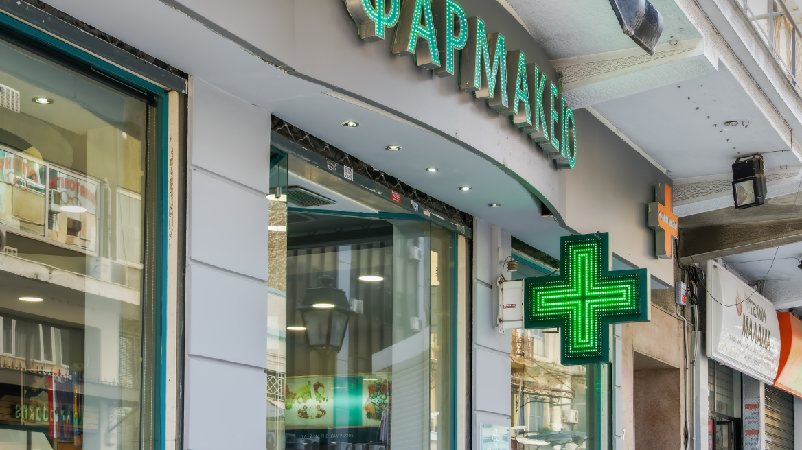 Θεσσαλονίκη: 18χρονος μπήκε παράνομα στο σύστημα ηλεκτρονικής συνταγογράφησης και έβγαλε συνταγή για οπιούχο φάρμακο
