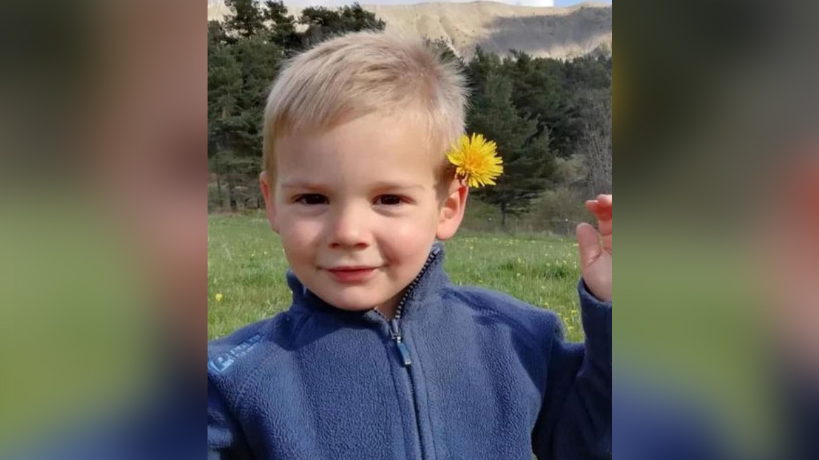 Γαλλία: Θρίλερ με την εξαφάνιση του μικρού Εμίλ - Θύμα απαγωγής ή τροχαίου;