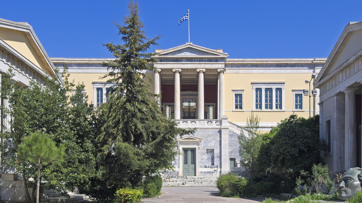 Αυτά είναι τα κορυφαία πανεπιστήμια στον κόσμο: Πρώτο το ΜΙΤ - Καλύτερο ελληνικό το ΕΜΠ 