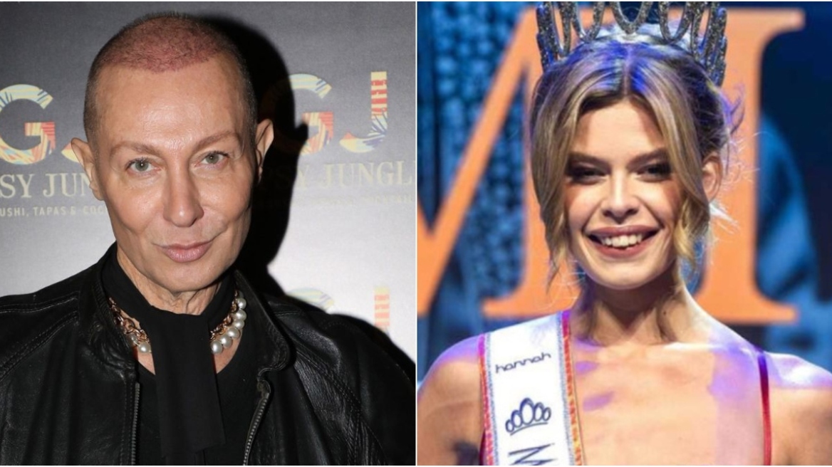 Κωστέτσος για Μις Ολλανδία: «Τους πείραξε που το πρώην αγόρι κέρδισε επάξια τον τίτλο μιας ωραίας γυναίκας»