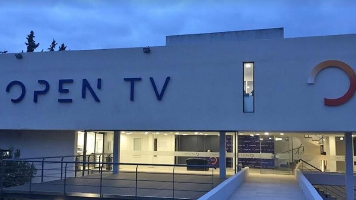 Τηλεφώνημα για βόμβα στα γραφεία του OPEN