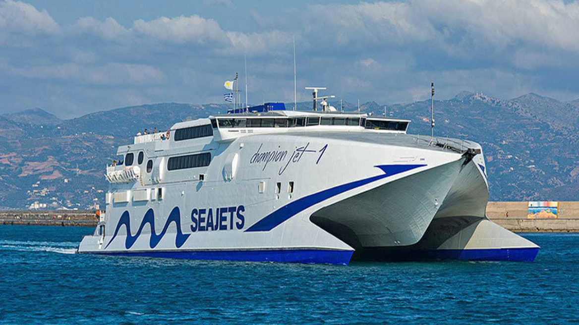 Αντιπαράθεση Sea Jets - Attica Group για τα έκτακτα πασχαλινά δρομολόγια στις Κυκλάδες