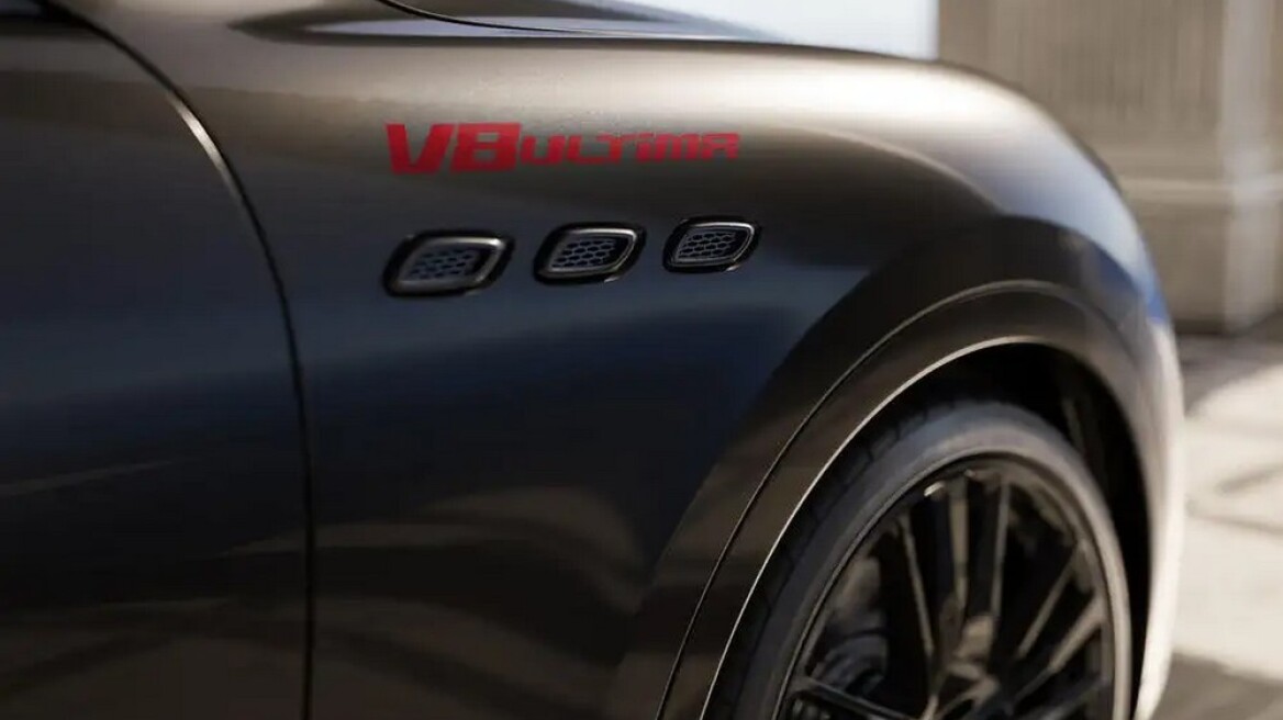 Η Maserati αποχαιρετά τον V8