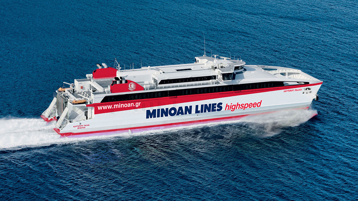 MINOAN LINES: Κυκλάδες για όλες και όλους