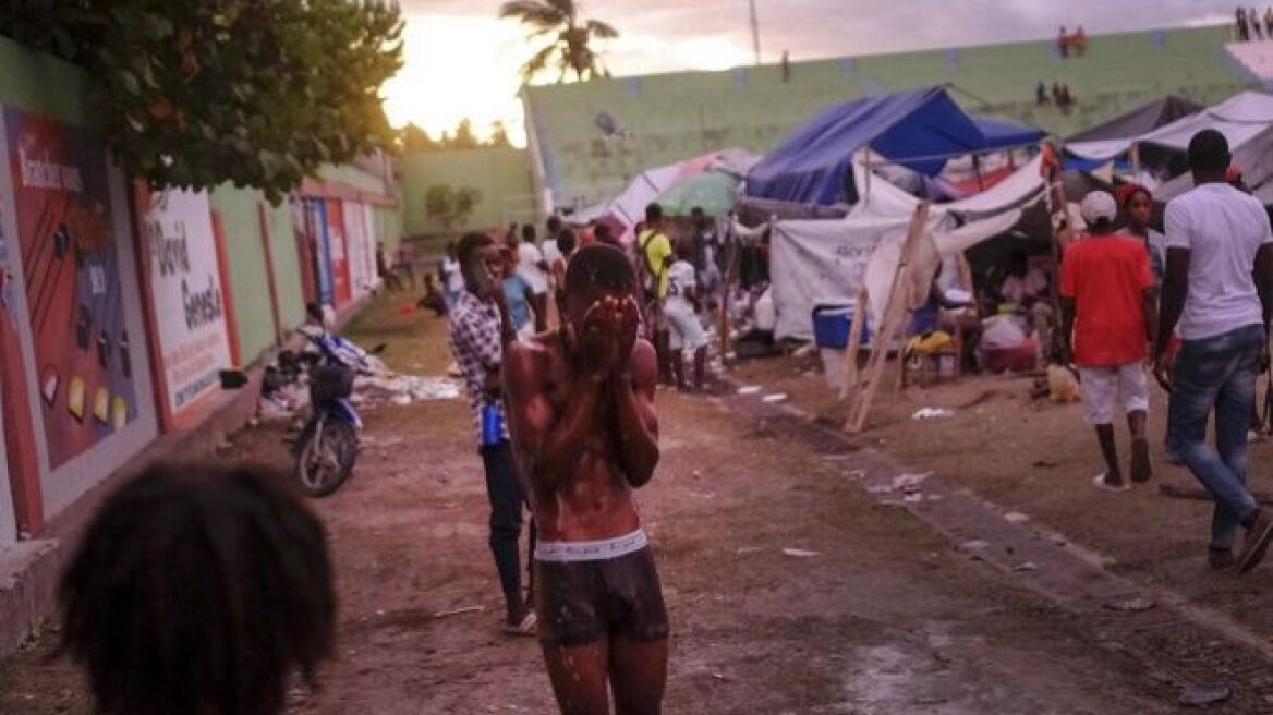 Αϊτή: Ελλείψει χρημάτων, ο ΟΗΕ μειώνει κατά 25% την επισιτιστική βοήθεια