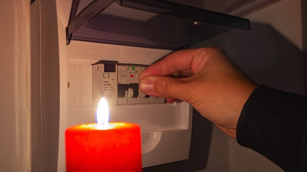 Διακοπές ρεύματος σε Μαρούσι και Χαλάνδρι