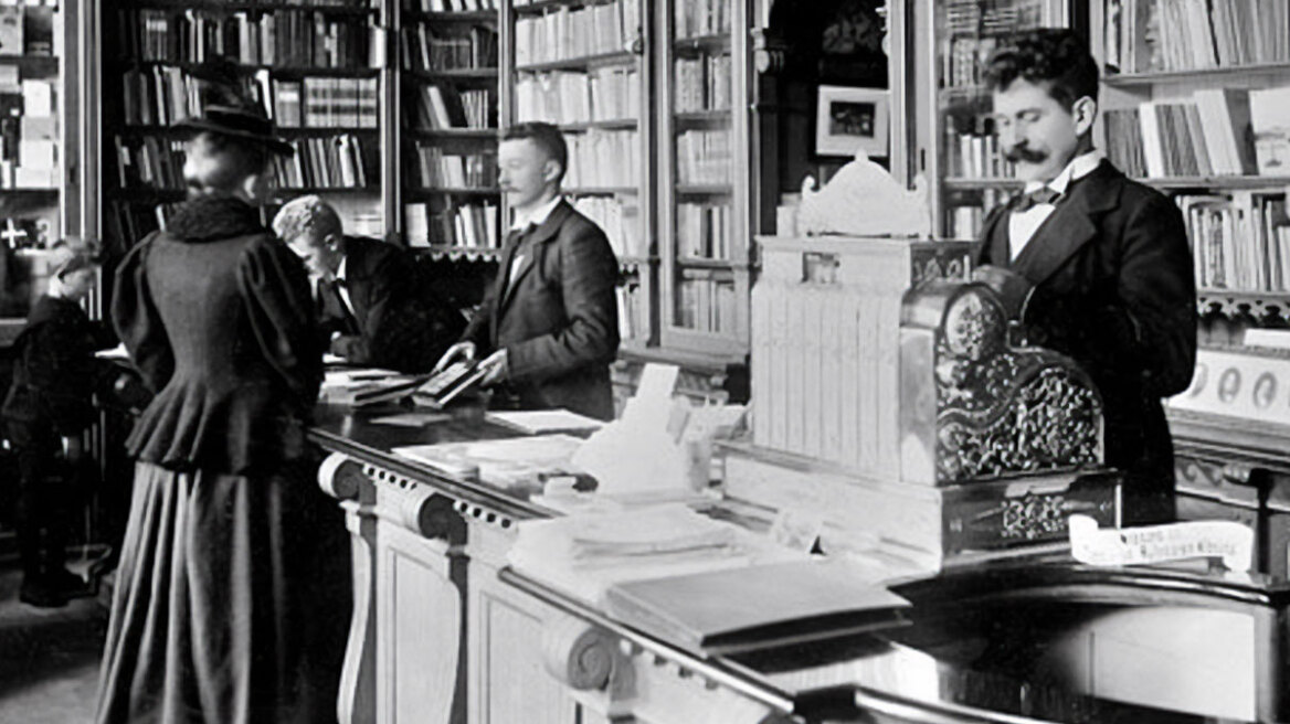 Τα βιβλία που θα σου κρατήσουν στην απόδρασή στου στην εξοχή