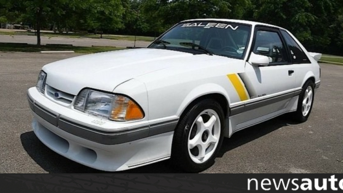 Πωλείται η Mustang του Ντένις Ρόντμαν