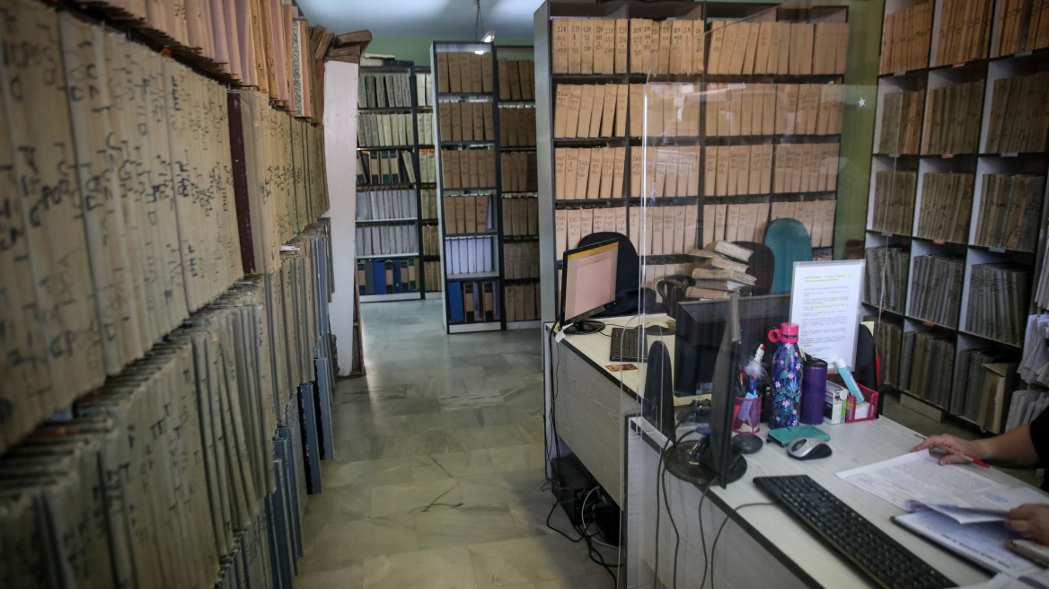 Ψηφιακά μέσω του gov.gr η υποβολή συμβολαίων στο Κτηματολόγιο