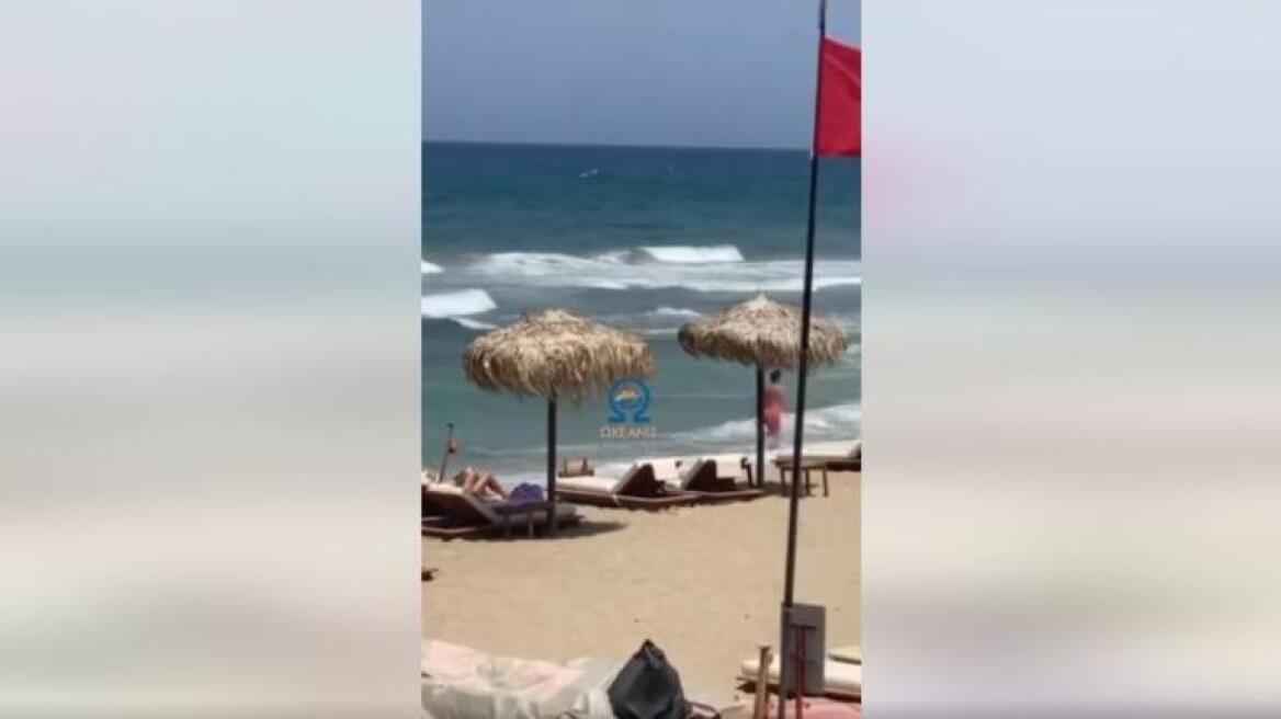Κινδύνεψαν να πνιγούν μαμά και κόρη στην Κρήτη - Καρέ καρέ η διπλή διάσωση