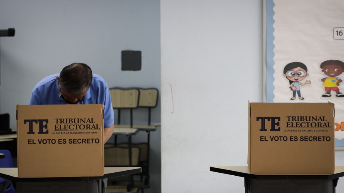 Δέκα υποψήφιοι θα διεκδικήσουν την προεδρία του Παναμά το 2024