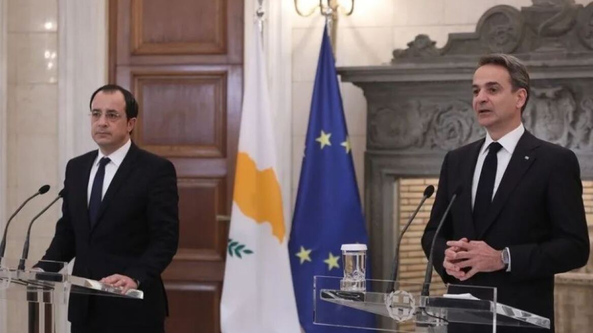 Στην Κύπρο ο Μητσοτάκης - Συναντήσεις με Χριστοδουλίδη και Αρχιεπίσκοπο Γεώργιο