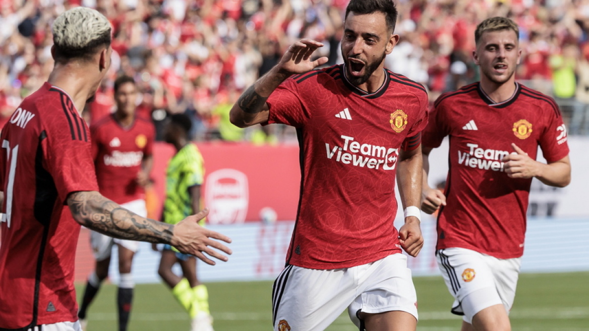  Μάντσεστερ Γιουνάιτεντ: Θα εισπράξει 1 δισ. ευρώ από το νέο deal με την Adidas 