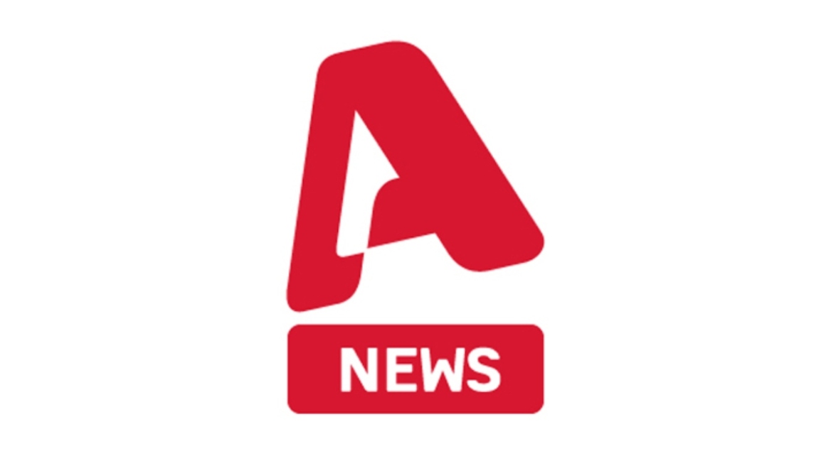 Ο Alpha στην κορυφή - Πρώτος το 2023, πρώτος και τον Ιούλιο