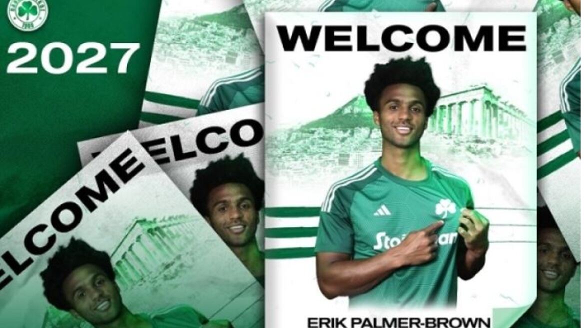 Ο Παναθηναϊκός ανακοίνωσε τον Πάλμερ-Μπράουν