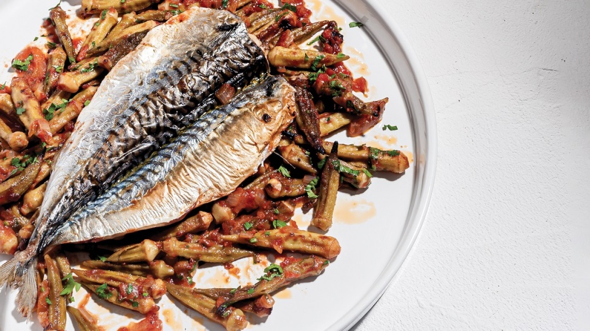 Κι ο κολιός τον Αύγουστο! 9 διαφορετικές εκδοχές για όλα τα γούστα