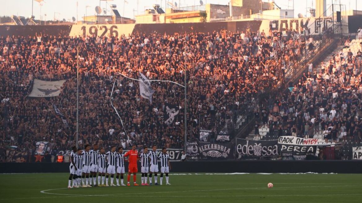 Η UEFA απαγόρευσε τις μετακινήσεις οπαδών για τους αγώνες Χάιντουκ-ΠΑΟΚ