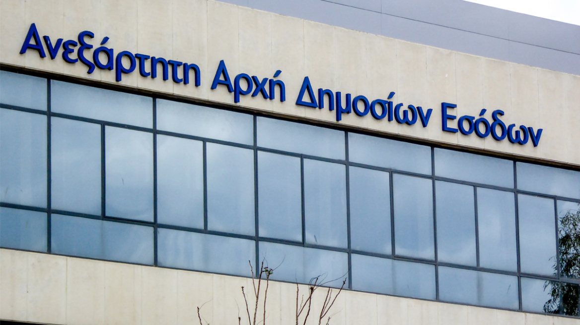 ΑΑΔΕ: Ειδικά γραφεία υποστήριξης στις ΔΟΥ της Θεσσαλίας για την ένταξη των πληγέντων στην Αρωγή