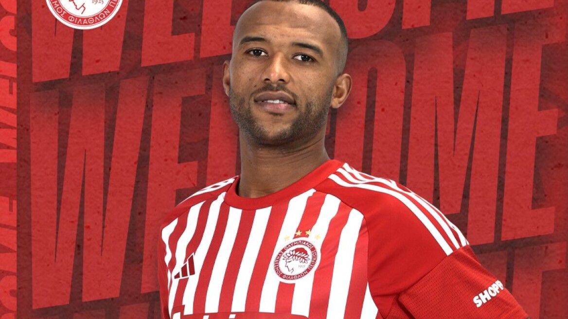 Ολυμπιακός: Ελ Καμπί και με τη... βούλα στους «ερυθρολεύκους»