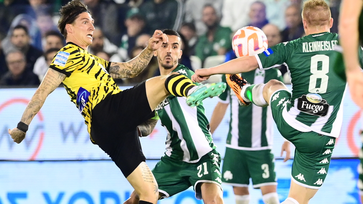 Πλέι οφ Champions League: Δείτε live την κλήρωση για ΑΕΚ και Παναθηναϊκό 