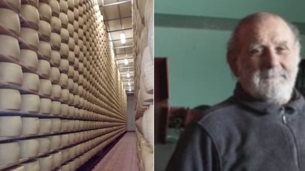 Ιταλία: Τραγωδία με τυροκόμο - Θάφτηκε κάτω από χιλιάδες κεφάλια τυριού