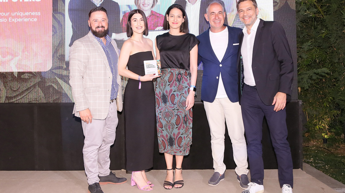 Πλαίσιο Computers: Διπλή βράβευση για την στρατηγική της για τη συμπερίληψη και τη ποικιλότητα