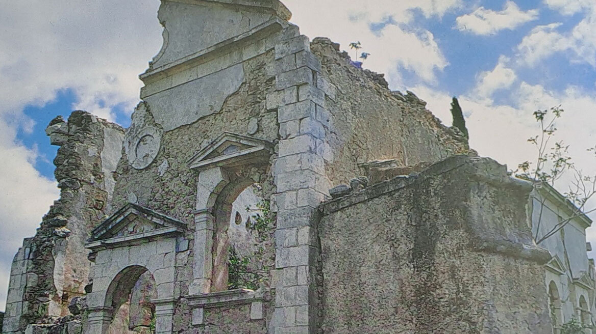 Φονικοί σεισμοί του 1953 στην Κεφαλονιά: 70 χρόνια μετά οι επιστήμονες ψάχνουν ακόμα τα «σκοτεινά σημεία»