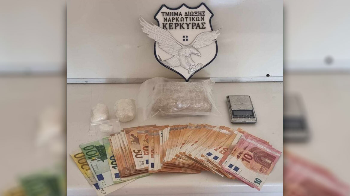 Πατέρας και γιος διακινούσαν κοκαΐνη και κάνναβη στην Κέρκυρα