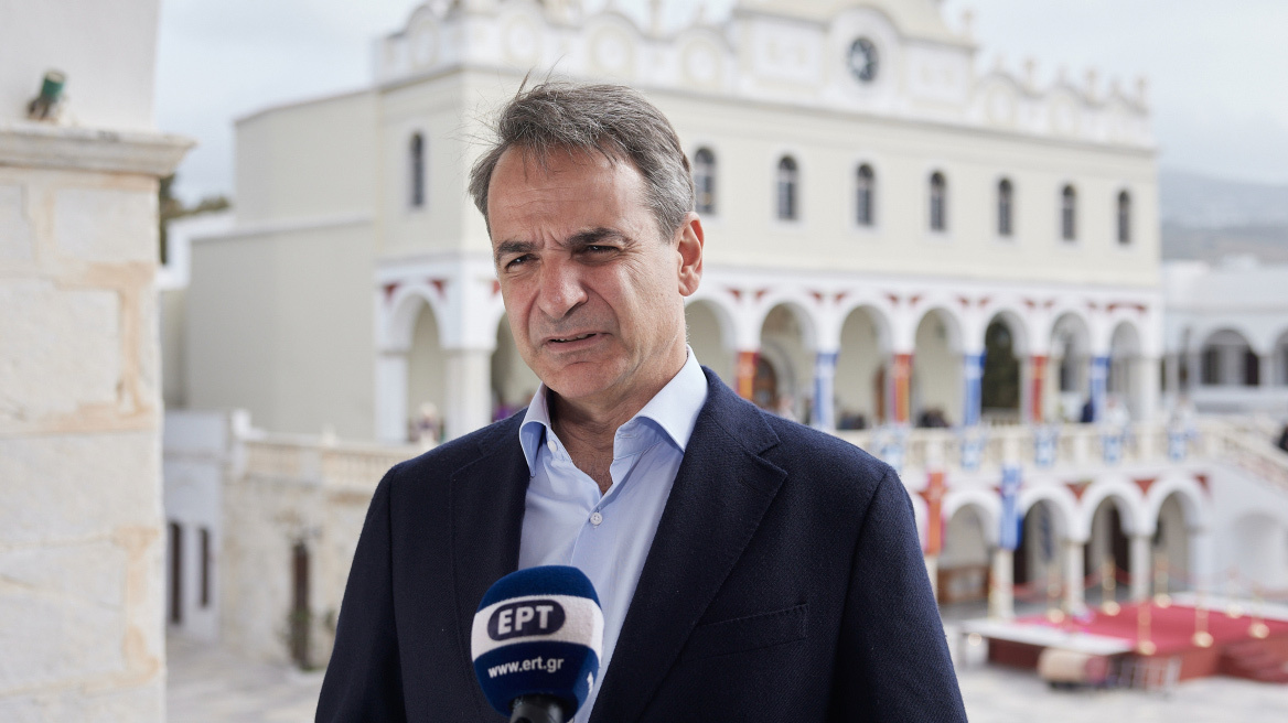 Στην Τήνο για τον εορτασμό του Δεκαπενταύγουστου ο Κυριάκος Μητσοτάκης