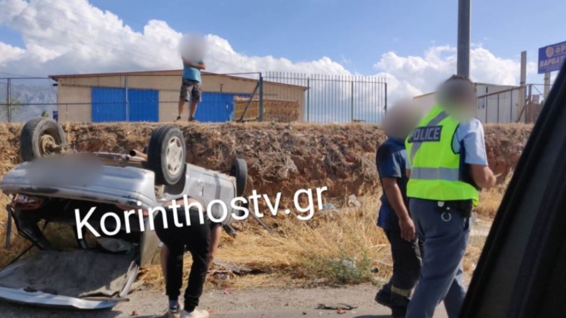 Παλαιά Εθνική Οδός Αθηνών-Κορίνθου: Τροχαίο στον Ισθμό, αναποδογύρισε ΙΧ - Δείτε φωτογραφίες