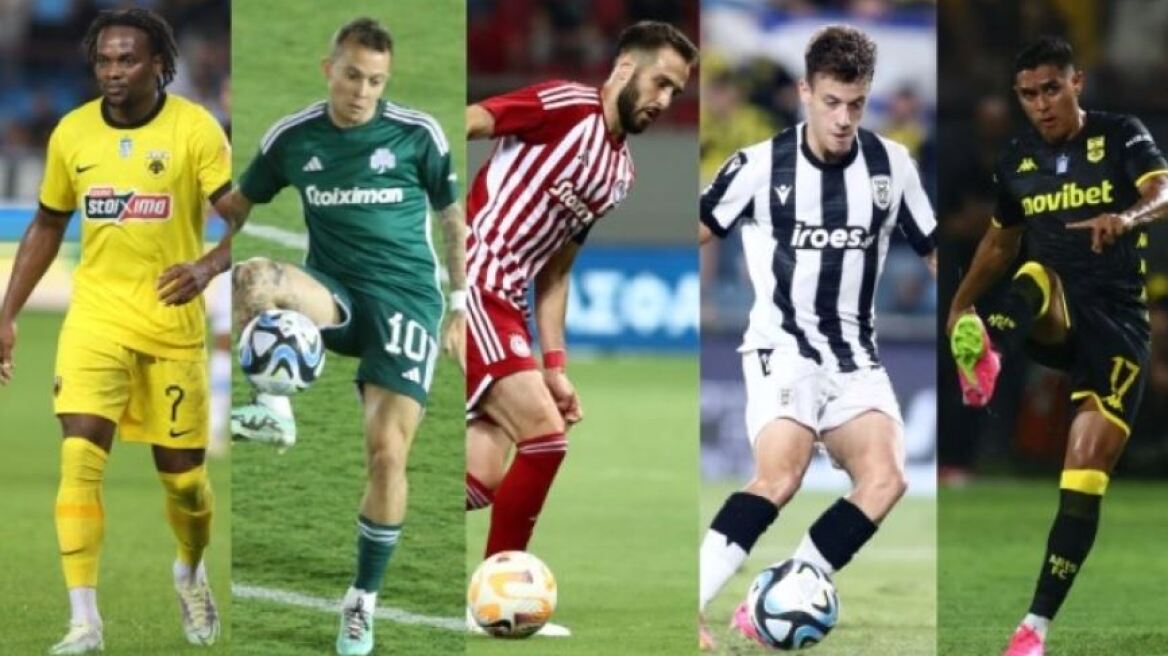 Βαθμολογία UEFA: Τι διακυβεύεται για την Ελλάδα στην πρώτη «γεμάτη» ευρωπαϊκή εβδομάδα