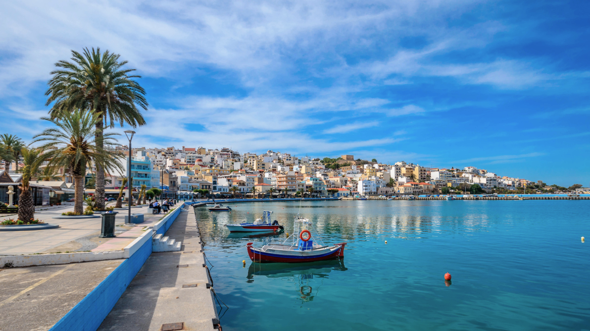 To Ρεκόρ Γκίνες που διεκδικεί η Σητεία