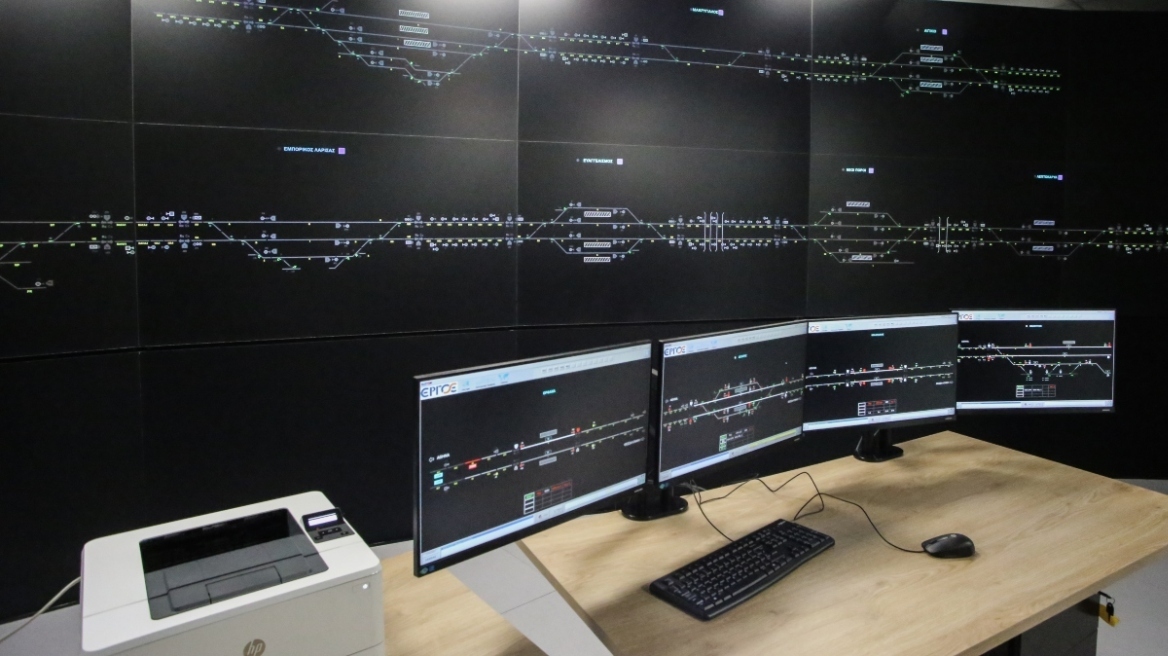 Λάρισα: Σε πλήρη λειτουργία το σύστημα τηλεδιοίκησης του ΟΣΕ από τη Δευτέρα