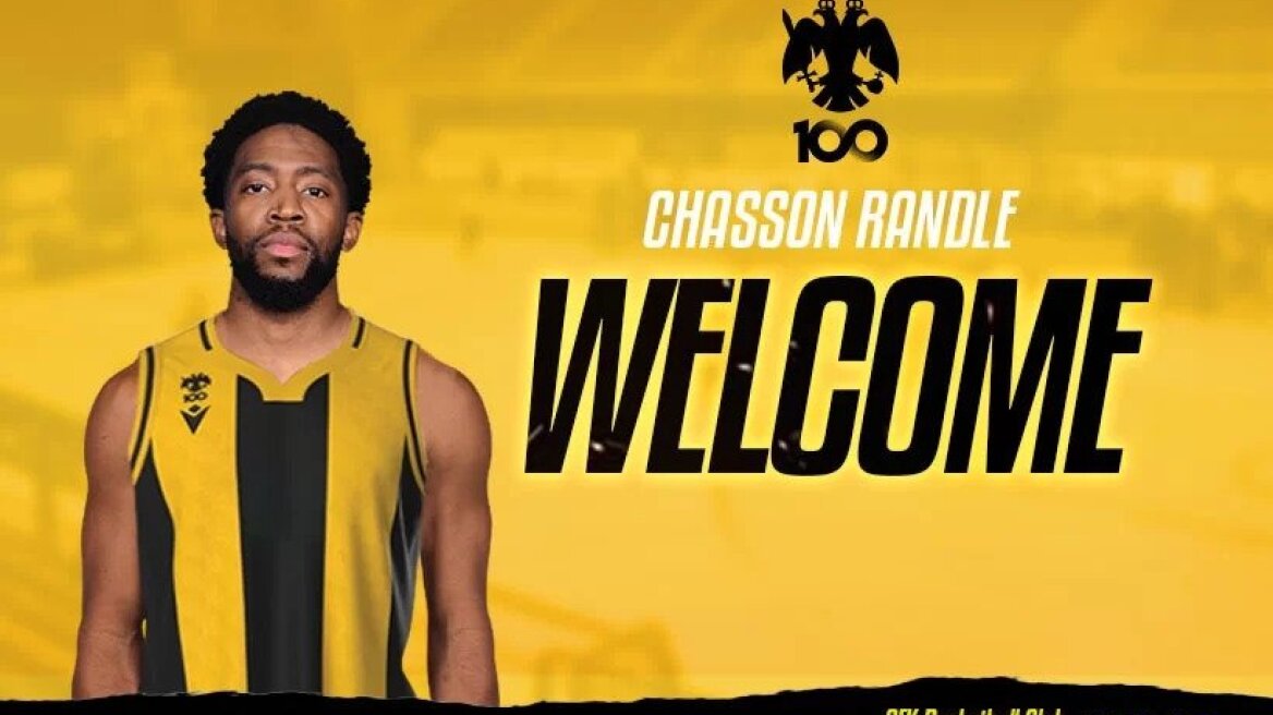 AEK: Ανακοίνωσε και τον Τσέισον Ραντλ