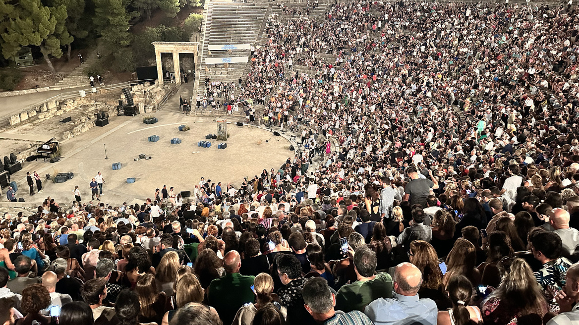 Ακυρώνεται η αποψινή παράσταση του Φεστιβάλ της Επιδαύρου λόγω των πυρκαγιών