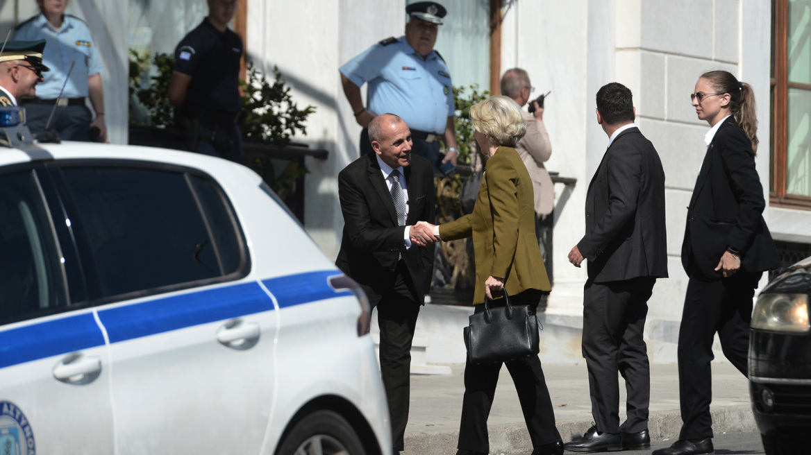 Ούρσουλα φον ντερ Λάιεν: Στην Αθήνα για την άτυπη διάσκεψη Μητσοτάκη – Δείτε φωτογραφίες
