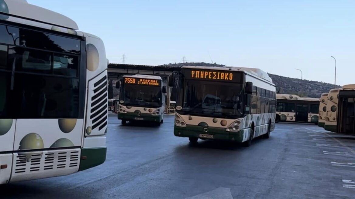 Άνω Λιόσια: Προληπτική απομάκρυνση 161 λεωφορείων φυσικού αερίου από το αμαξοστάσιο 