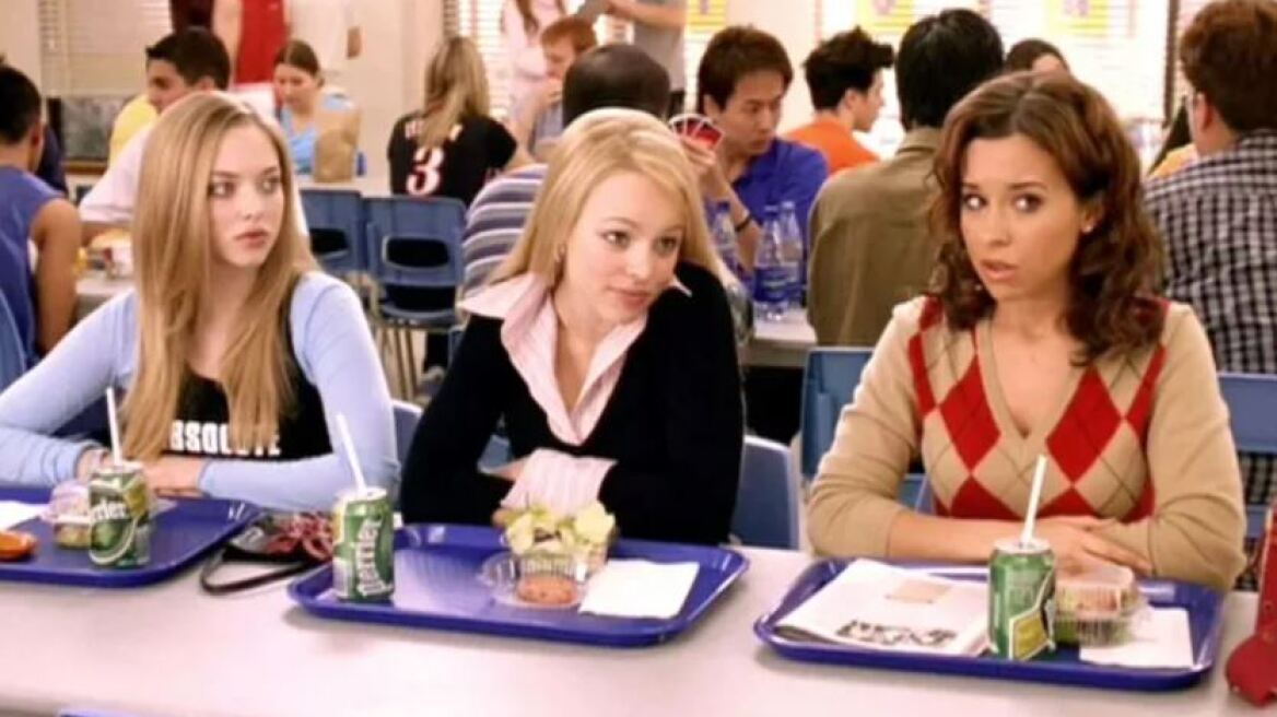 Αυτό είναι το πιο αγενές ζώδιο από όλα