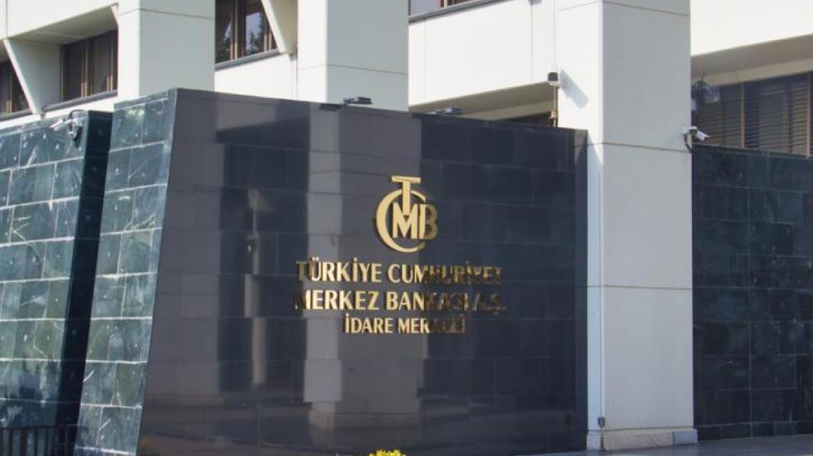 Τουρκία: Η κεντρική τράπεζα αύξησε το βασικό επιτόκιό της από το 17,5% στο 25%